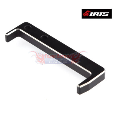 IRIS 75005 ONE Steel Aluminium LiPo Holder